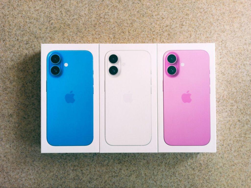 iPhone 16 Pro Max hoesjes bestellen bij Iphone-cases